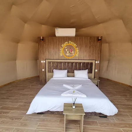 Wadi Rum Oscar Camp Room photo