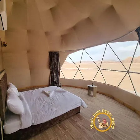 Wadi Rum Oscar Camp Room photo