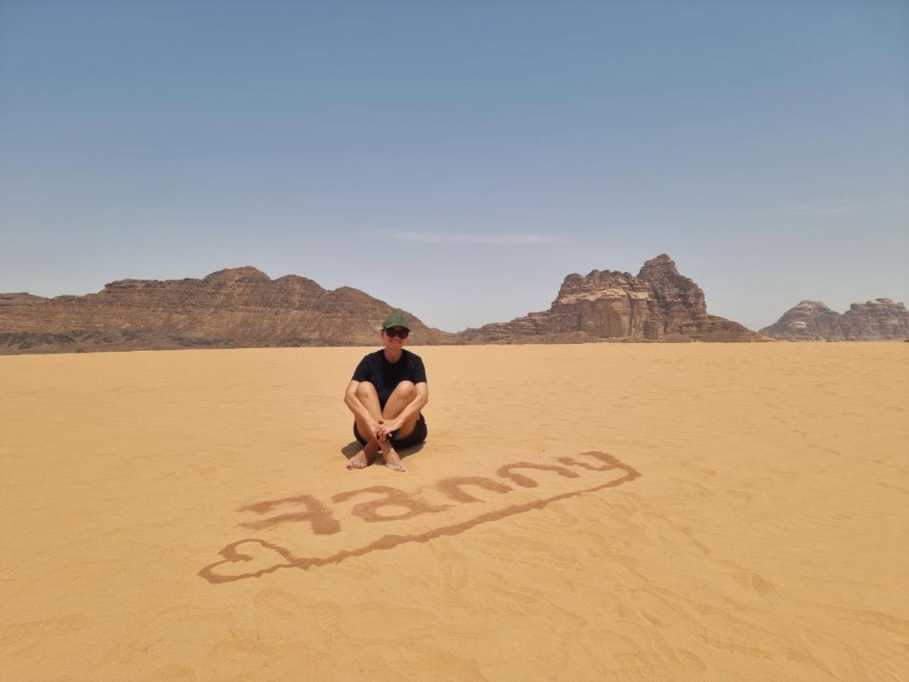 Wadi Oscar Camp Campsite *